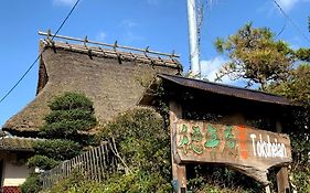 Tokuheian